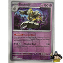 Pokémon Shrouded Fable Reverse Holos (Choose Your Card) - Pokemon Trading Card Game