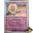 Pokémon Shrouded Fable Reverse Holos (Choose Your Card) - Pokemon Trading Card Game
