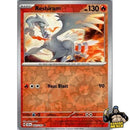 Pokémon Stellar Crown Reverse Holos (Choose Your Card) - Pokemon Trading Card Game