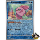 Pokémon Black Bolt Reverse Holos (Choose Your Card) - Pokemon Trading Card Game
