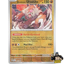 Pokémon Shrouded Fable Reverse Holos (Choose Your Card) - Pokemon Trading Card Game