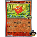 Pokémon Journey Together Reverse Holos (Choose Your Card) - Pokemon Trading Card Game