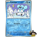 Pokémon Black Bolt Reverse Holos (Choose Your Card) - Pokemon Trading Card Game