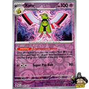 Pokémon Paldean Fates Reverse Holos (Choose Your Card) - Pokemon Trading Card Game