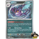 Pokémon Shrouded Fable Reverse Holos (Choose Your Card) - Pokemon Trading Card Game