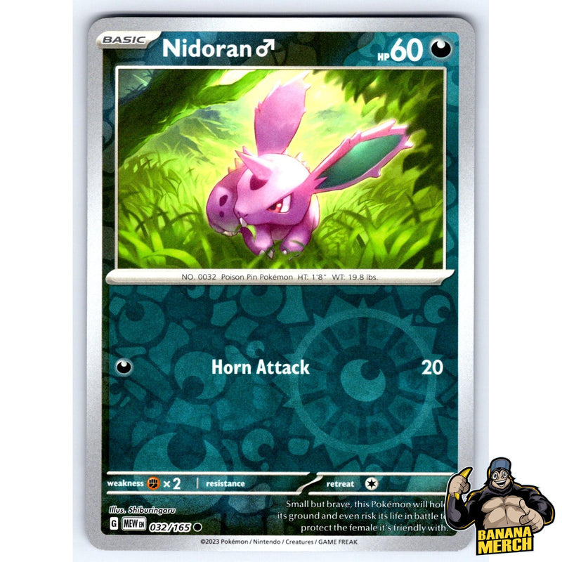 Pokémon 151 Reverse Holos (Choose Your Card) - Pokemon Trading Card Game