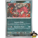 Pokémon Shrouded Fable Reverse Holos (Choose Your Card) - Pokemon Trading Card Game
