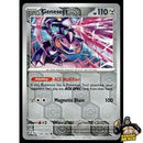 Pokémon Shrouded Fable Reverse Holos (Choose Your Card) - Pokemon Trading Card Game