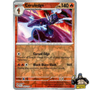 Pokémon Surging Sparks Reverse Holos (Choose Your Card) - Pokemon Trading Card Game