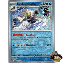 Pokémon Stellar Crown Reverse Holos (Choose Your Card) - Pokemon Trading Card Game