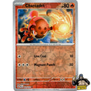 Pokémon Paldea Evolved Reverse Holos (Choose Your Card) - Pokemon Trading Card Game