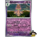 Pokémon Black Bolt Reverse Holos (Choose Your Card) - Pokemon Trading Card Game