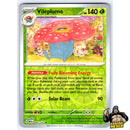 Pokémon 151 Reverse Holos (Choose Your Card) - Pokemon Trading Card Game