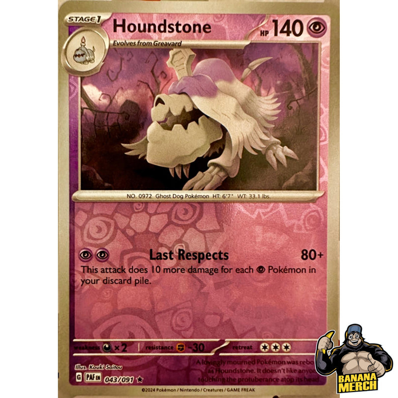 Pokémon Paldean Fates Reverse Holos (Choose Your Card) - Pokemon Trading Card Game