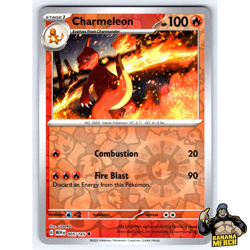 Pokémon 151 Reverse Holos (Choose Your Card) - Pokemon Trading Card Game