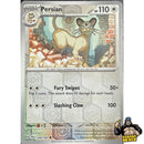 Pokémon Shrouded Fable Reverse Holos (Choose Your Card) - Pokemon Trading Card Game