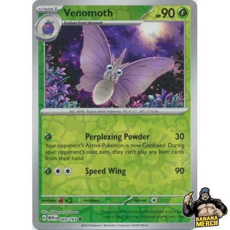 Pokémon 151 Reverse Holos (Choose Your Card) - Pokemon Trading Card Game