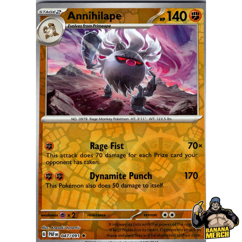 Pokémon Paldean Fates Reverse Holos (Choose Your Card) - Pokemon Trading Card Game