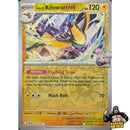 Pokémon Journey Together Reverse Holos (Choose Your Card) - Pokemon Trading Card Game