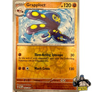 Pokémon Paldean Fates Reverse Holos (Choose Your Card) - Pokemon Trading Card Game