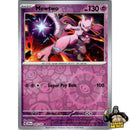 Pokémon Stellar Crown Reverse Holos (Choose Your Card) - Pokemon Trading Card Game