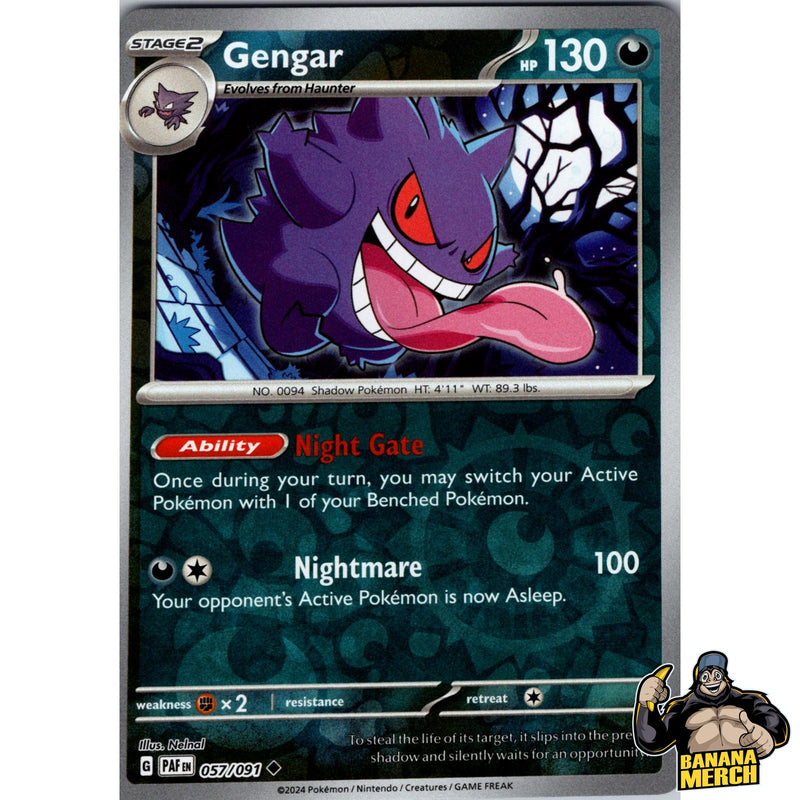 Pokémon Paldean Fates Reverse Holos (Choose Your Card) - Pokemon Trading Card Game