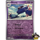 Pokémon Journey Together Reverse Holos (Choose Your Card) - Pokemon Trading Card Game