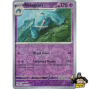 Pokémon Journey Together Reverse Holos (Choose Your Card) - Pokemon Trading Card Game