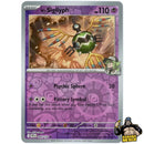 Pokémon Journey Together Reverse Holos (Choose Your Card) - Pokemon Trading Card Game