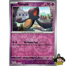 Pokémon Stellar Crown Reverse Holos (Choose Your Card) - Pokemon Trading Card Game