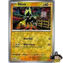 Pokémon Paradox Rift Reverse Holos (Choose Your Card) - Pokemon Trading Card Game
