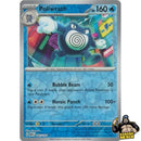 Pokémon 151 Reverse Holos (Choose Your Card) - Pokemon Trading Card Game