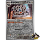 Pokémon Black Bolt Reverse Holos (Choose Your Card) - Pokemon Trading Card Game