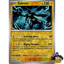 Pokémon Paradox Rift Reverse Holos (Choose Your Card) - Pokemon Trading Card Game