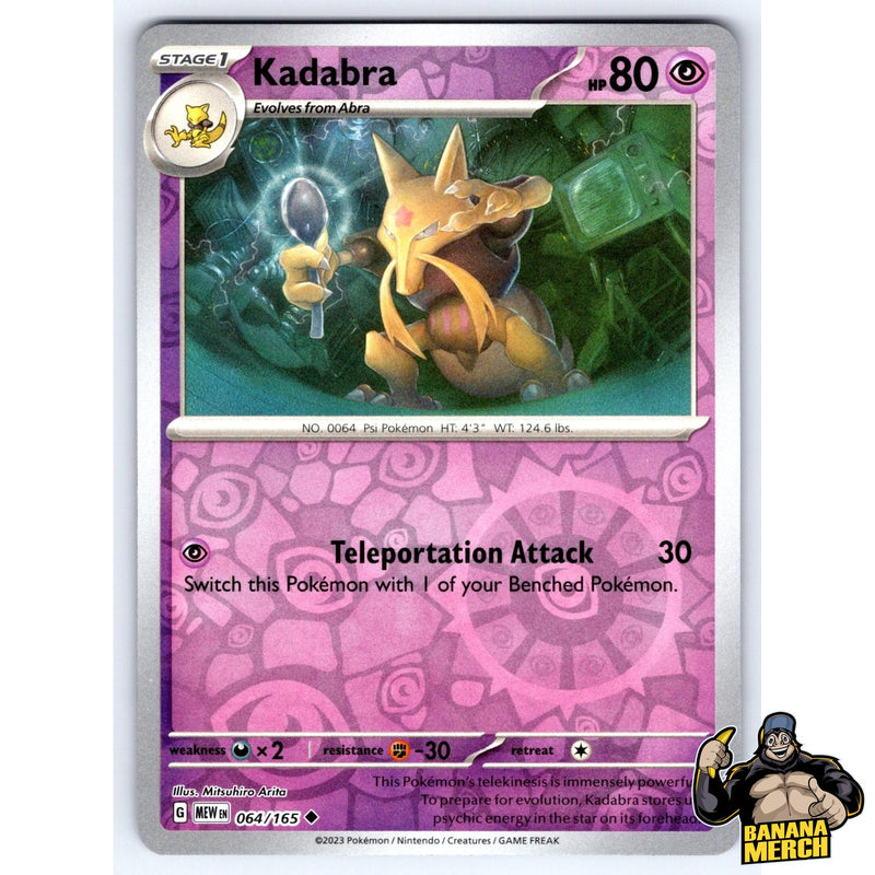 Pokémon 151 Reverse Holos (Choose Your Card) - Pokemon Trading Card Game