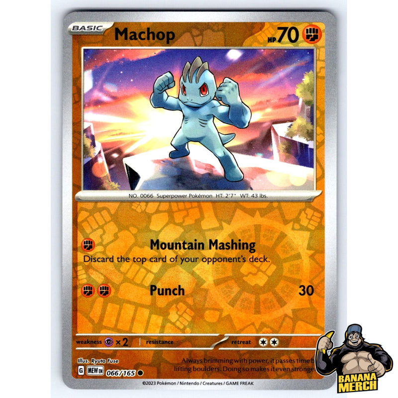Pokémon 151 Reverse Holos (Choose Your Card) - Pokemon Trading Card Game