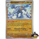 Pokémon 151 Reverse Holos (Choose Your Card) - Pokemon Trading Card Game