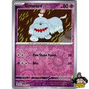 Pokémon Stellar Crown Reverse Holos (Choose Your Card) - Pokemon Trading Card Game