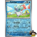 Pokémon Obsidian Flames Reverse Holos (Choose Your Card) - Pokemon Trading Card Game