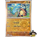 Pokémon Journey Together Reverse Holos (Choose Your Card) - Pokemon Trading Card Game