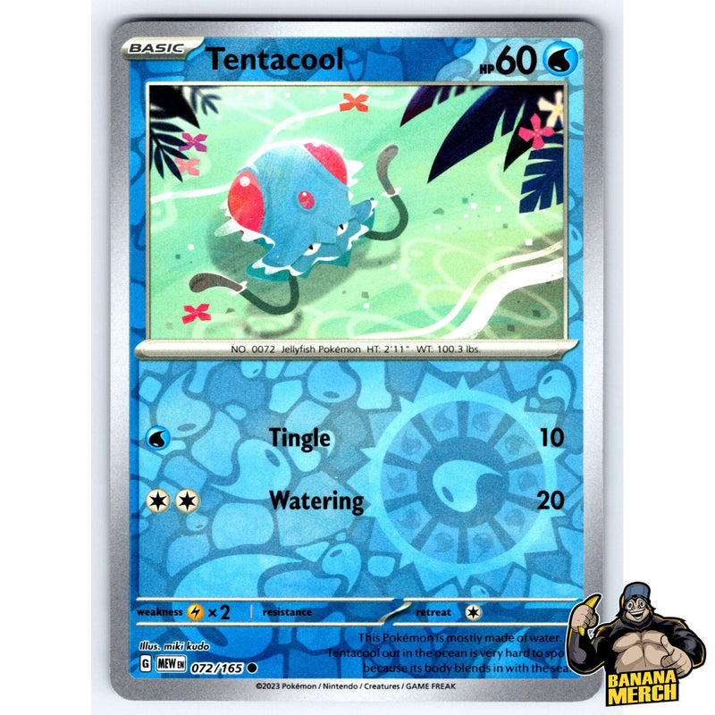 Pokémon 151 Reverse Holos (Choose Your Card) - Pokemon Trading Card Game