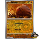 Pokémon Journey Together Reverse Holos (Choose Your Card) - Pokemon Trading Card Game