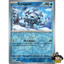 Pokémon Obsidian Flames Reverse Holos (Choose Your Card) - Pokemon Trading Card Game