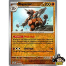 Pokémon Stellar Crown Reverse Holos (Choose Your Card) - Pokemon Trading Card Game