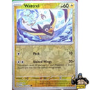 Pokémon Paldea Evolved Reverse Holos (Choose Your Card) - Pokemon Trading Card Game