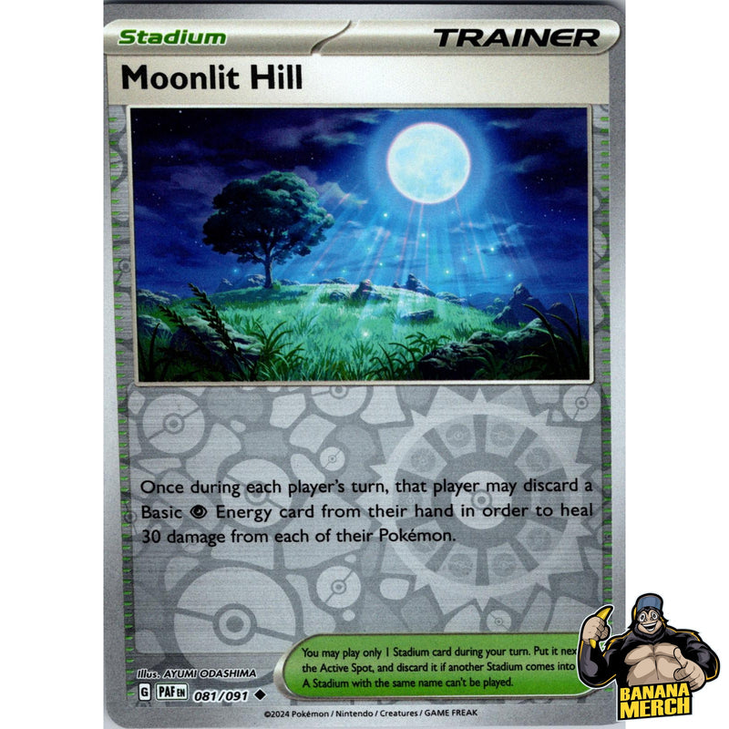 Pokémon Paldean Fates Reverse Holos (Choose Your Card) - Pokemon Trading Card Game