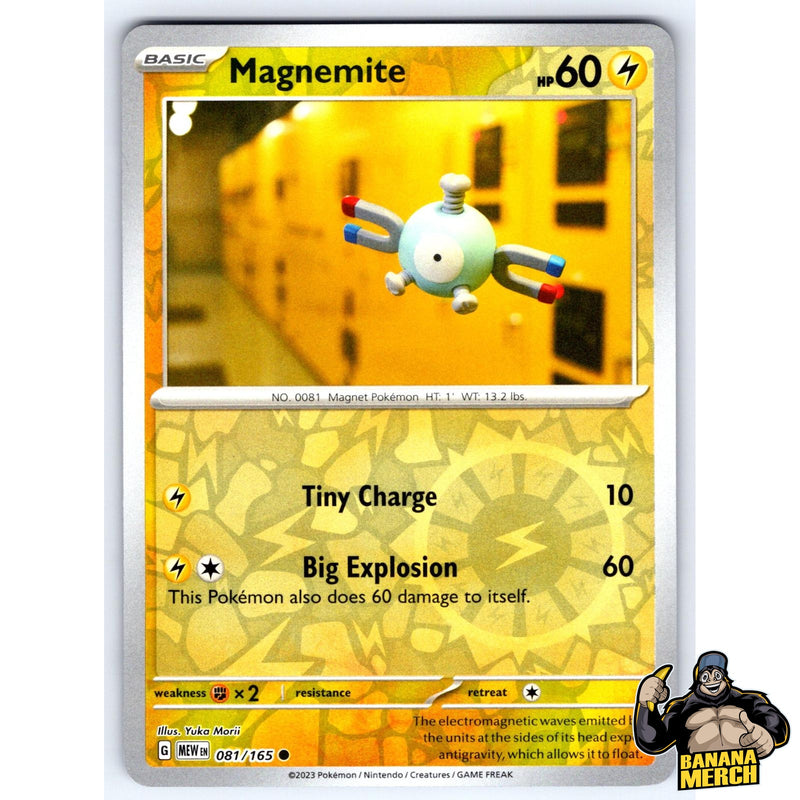 Pokémon 151 Reverse Holos (Choose Your Card) - Pokemon Trading Card Game