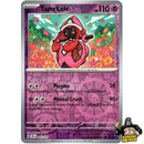 Pokémon Surging Sparks Reverse Holos (Choose Your Card) - Pokemon Trading Card Game