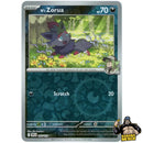 Pokémon Journey Together Reverse Holos (Choose Your Card) - Pokemon Trading Card Game