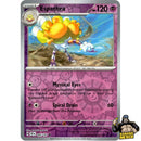 Pokémon Surging Sparks Reverse Holos (Choose Your Card) - Pokemon Trading Card Game